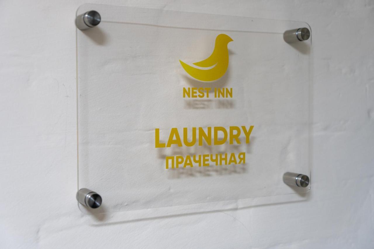 Nest Inn Ташкент Екстериор снимка